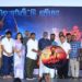 Poochi Murugan & cinema stalwarts launch music and trailer of Vidharth starrer ‘Laandhar’