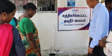 CSR: Adani Foundation sets up RO plant at Kattupalli Kuppam village near Chennai