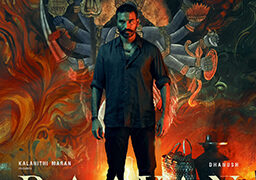 ‘Raayan’ starring and directed by Dhanush set to hit the screens on July 26