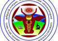 Tamil Nadu Veterinary and Animal Sciences University invites forms for UG courses