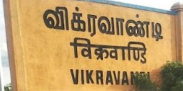AIADMK to boycott Vikravandi bypoll, PMK names candidate