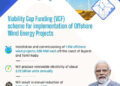 Tamil Nadu and Gujarat to get first ever offshore wind energy projects in India