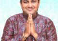 Jain Anushthan Sanstha to host Bhaktamar Healers Summit on June 22-23 in Ahmedabad