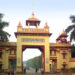 BHU is hiring! Applications invited for various school teaching positions of varsity’s schools