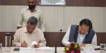 IITRAM Ahmedabad inks MoU with IIT Patna for student exchange