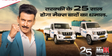 Mahindra celebrates 25 yrs of Bolero Pik-Ups: A legacy of reliability and performance