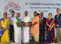 Isha Outreach’s Thencherimalai FPO wins Best FPO Award from NABARD for FY 2023-24