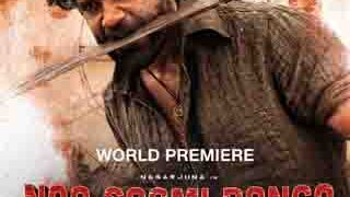 Experience love and loyalty unfold in Naa Saami Ranga only on Colors Cineplex, Jio Cinema