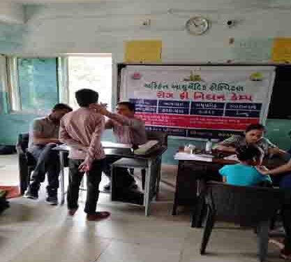 Aarihant Ayurvedic College conducts free medical check-up camp for students in Dhamasana village