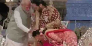 PM Modi attends Anant Ambani-Radhika Merchant’s ‘Shubh Aashirwad’ Ceremony