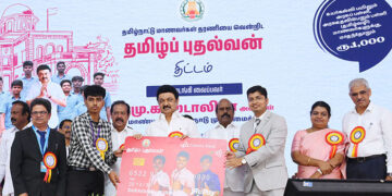 CM MK Stalin launches ‘Tamil Pudhalvan’ scheme for boys who pursue higher education