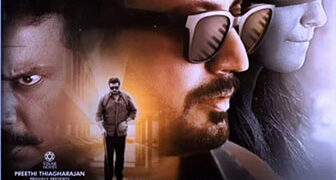 Prashanth commences second innings with ‘Andhagan’ and delivers his best