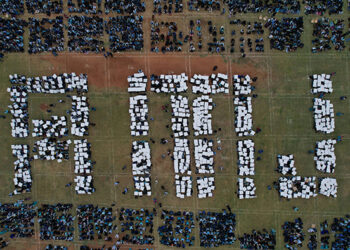AM Jain College attempts Virtue Book of World Records with 6K students on 122nd Founder’s Day