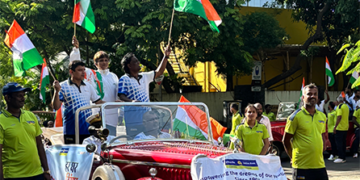 Indian Bank Celebrates 78th Independence Day with patriotic fervour & 118th Foundation Day