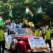 Indian Bank Celebrates 78th Independence Day with patriotic fervour & 118th Foundation Day