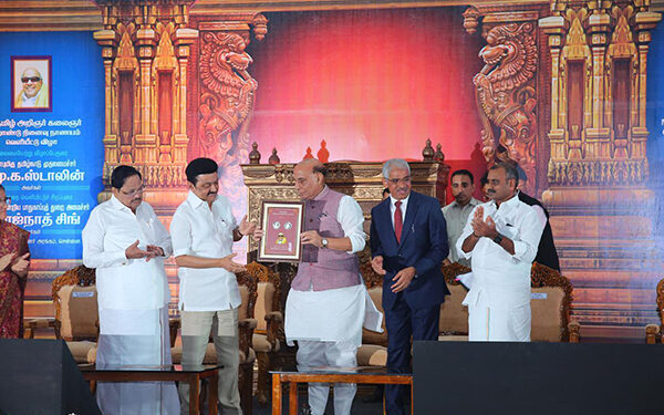 Rajnath Singh releases commemorative coin to mark Kalaignar’s birth centenary