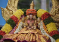 Varalakshmi Vratam fete at Padmavathi temple in Tiruchanoor on Friday