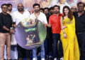 ‘Chennai City Gangsters’, comedy entertainer, teaser and audio launch a mega hit!