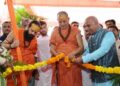 Dwarka Shardapithadhishwar Jagadguru Shankaracharyaji inaugurates Sompura Handicrafts