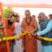 Dwarka Shardapithadhishwar Jagadguru Shankaracharyaji inaugurates Sompura Handicrafts