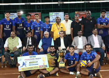 Indian Bank 118th Foundation Day: Indian Bank clinch volleyball tourney trophy