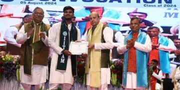 Uphold the highest standards of professionalism and ethical conduct: Prof Mehta to IITRAM grads