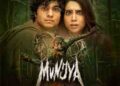 Brace yourselves to witness a story wrapped with bouts of horror and jump scares – Munjya