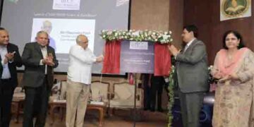 CM Bhupendra Patel launches nation’s first IACC-MSME Centre of Excellence in Ahmedabad