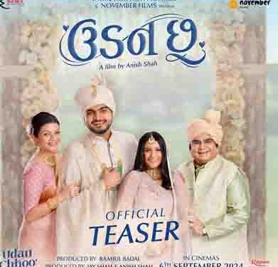 Teaser of Gujarati romantic drama film ‘Udan Chhoo‘ creates significant social media buzz
