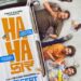 Trailer launch of comedy-filled Gujarati Film ‘Hahakar’ raises expectations among fans