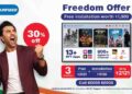 Freedom Offer: Jio announces 30% discount on new AirFiber connections till Independence Day