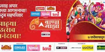 ABP Majha’s ‘Bappa Majha’ returns to bring magic of Ganesh Utsav to every home in Maharashtra
