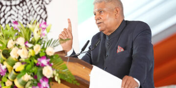 Compromising on nationalism is the ultimate betrayal to the nation: Vice-President