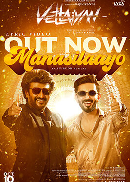 ‘Manasilaayo’ first single from Superstar Rajinikanth’s Vettaiyan out now!