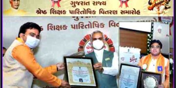 Teachers’ Day: Gujarat State Best Teacher Awardee Chandreshkumar Borisagar to get NTA tomorrow