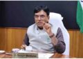 Come Jan 1, EPS pensioners can get pension from any bank in India: Dr Mandaviya