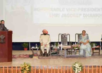 Cultivate in yourselves strength and wisdom to fight the battle of life: VP to cadets