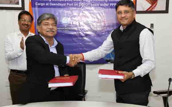 Adani Ports & SEZ inks pact with DPA to develop multipurpose berth at Kandla Port in Gujarat
