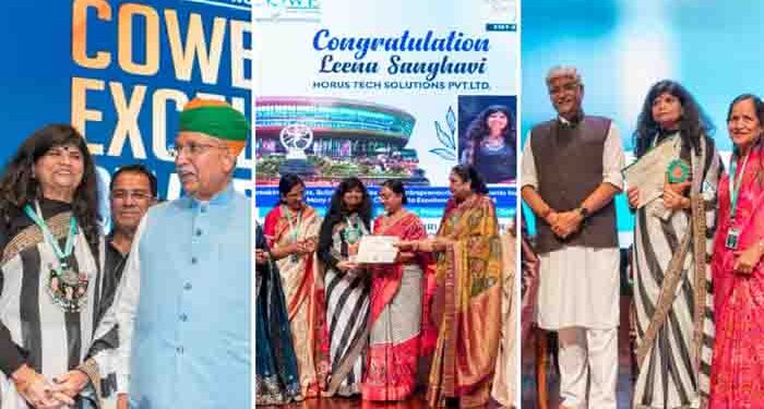 Pride of Gujarat: Horus Tech Solution Director Leena bags COWE Excellence Awards 2024
