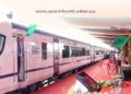 PM Modi virtually flags off six Vande Bharat trains enhancing connectivity in Jharkhand