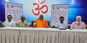 Manavseva Charitable Trust to build world’s largest, free old age home at Rampar in Rajkot