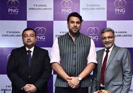Capital market: PN Gadgil Jewellers’ IPO for ₹1,100 crore to open for subscription on September 10