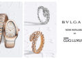 Bvlgari launches digital boutique in an exclusive partnership with Tata CLiQ Luxury