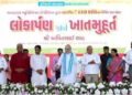 Amit Shah lays foundation stone of projects worth ₹919 cr in Ahmedabad, Gandhinagar
