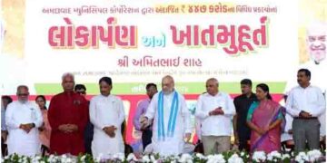 Amit Shah lays foundation stone of projects worth ₹919 cr in Ahmedabad, Gandhinagar