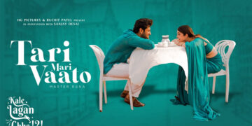 Kale Lagan Chhe!?!: Romantic song ‘Tari Mari Vaato’ beautifully captures the essence of eternal love