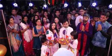 QuantumBot-AI Sante celebrate annual pvt corporate event at Taj Skyline in Ahmedabad