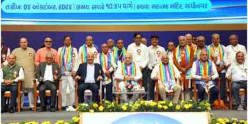 ADC Bank has truly lived up to the mantra of ‘Big Bank for Small People’: Amit Shah