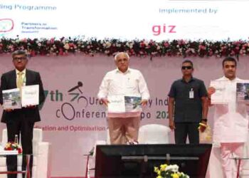 Bhupendra Patel inaugurates ‘7th Urban Mobility India Conference & Expo-2024’ in Gandhinagar