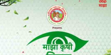 Maharashtra’s Agriculture Future takes centre stage at ‘Majha Krushi Vision’ Conclave